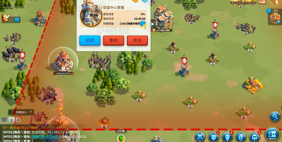 万国觉醒怎么打联盟中心要塞 万国觉醒怎么打联盟中心要塞