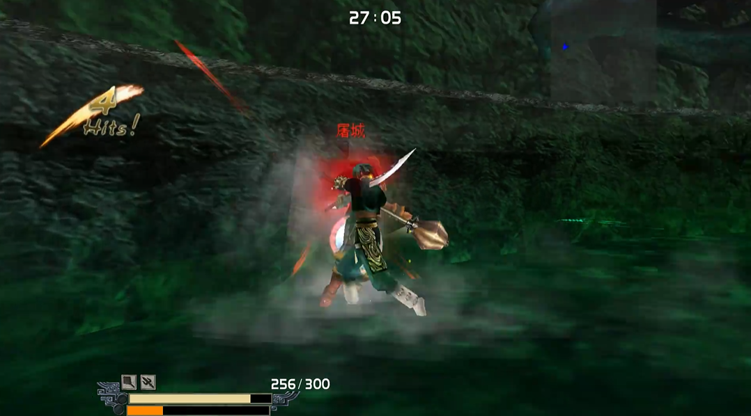 流星蝴蝶剑屠城怎么打