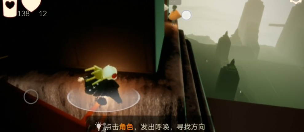 光遇墓土亭子小黑屋怎么遁地下去