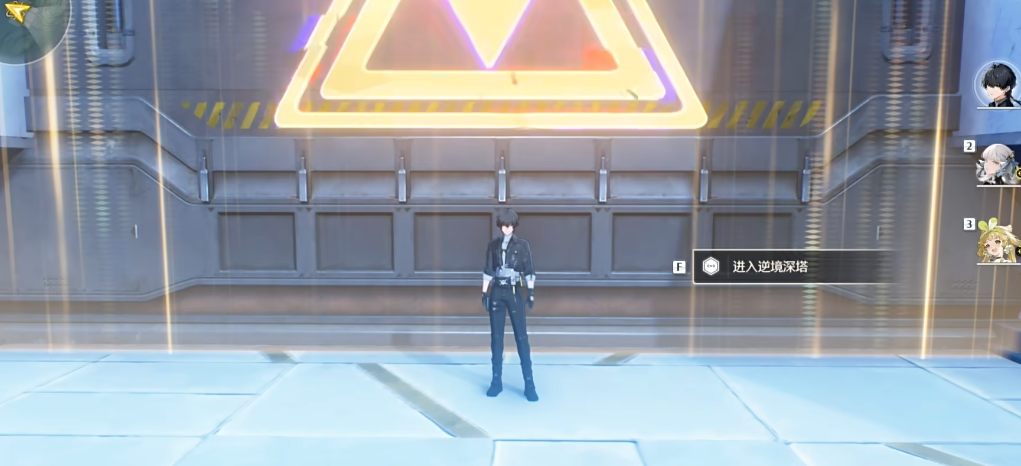 鸣潮深渊体力怎么用