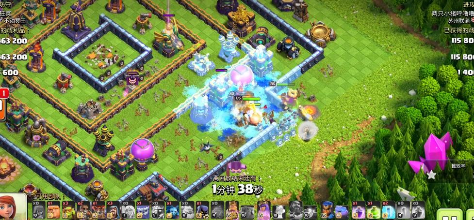 部落冲突怎么给士兵升级