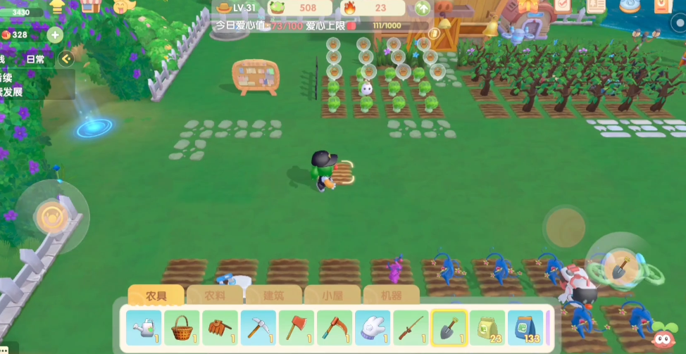 摩尔庄园土地怎么铲除