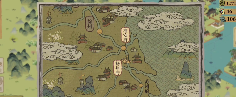 江南百景图漕运怎么搞