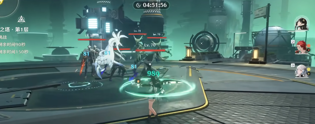 鸣潮白芷值得培养吗