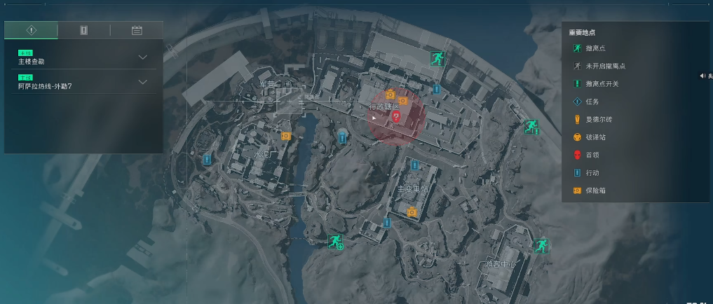 三角洲行动大坝的boss在哪里