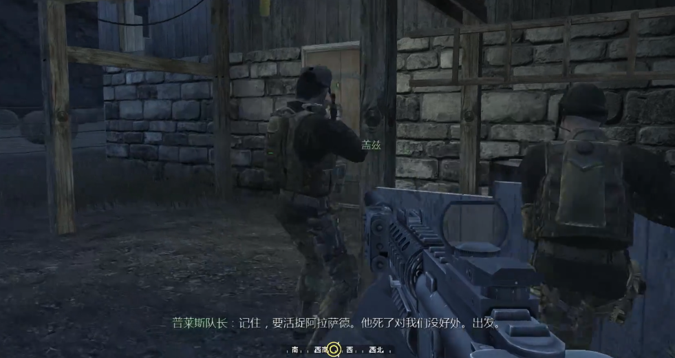 使命召唤4阿拉萨德的房间怎么进 使命召唤4阿拉萨德的房间怎么进