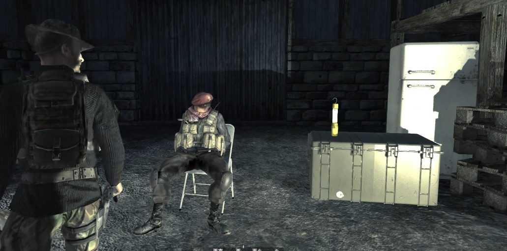 使命召唤4阿拉萨德的房间怎么进 使命召唤4阿拉萨德的房间怎么进