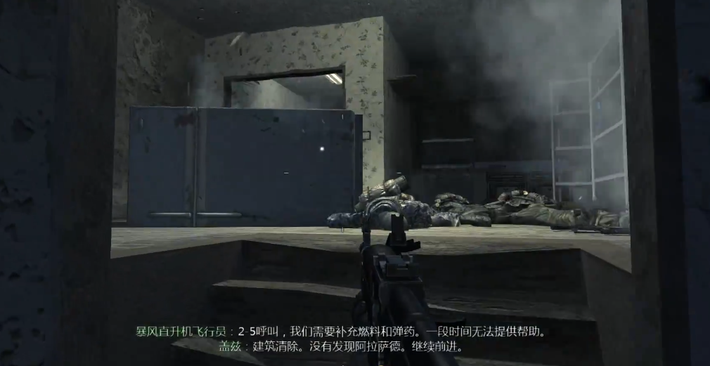 使命召唤4阿拉萨德的房间怎么进 使命召唤4阿拉萨德的房间怎么进