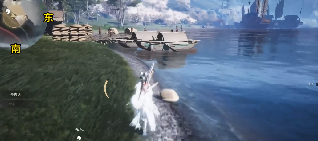 燕云十六声采石头在哪里采