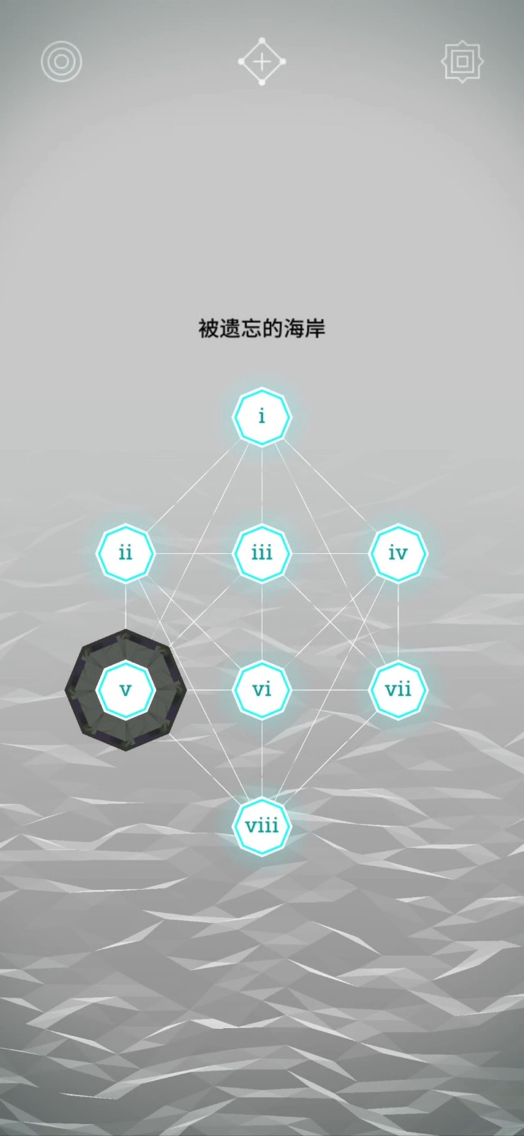 纪念碑谷2第5关怎么过 纪念碑谷2第5关怎么过