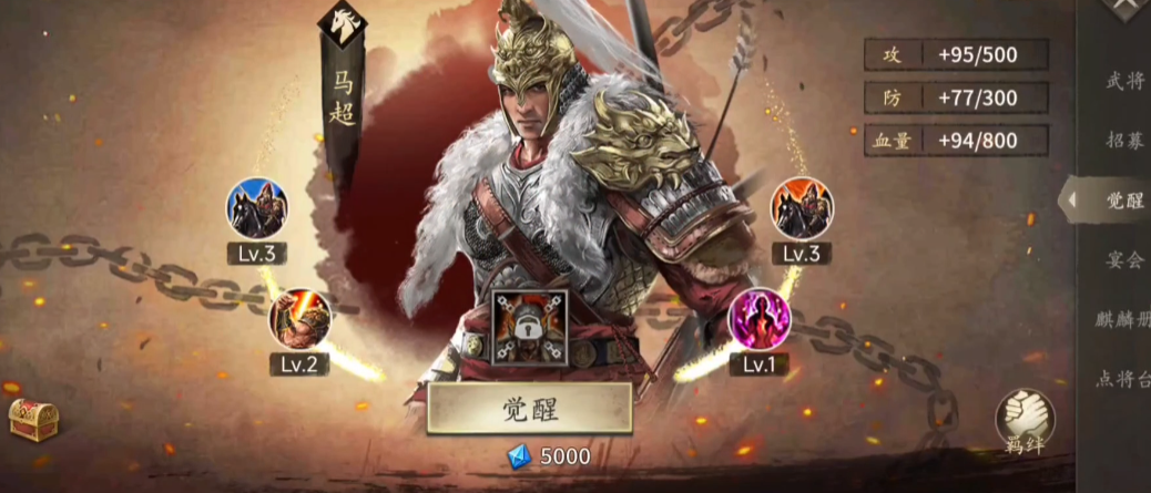 攻城掠地比武带什么武将 攻城掠地比武带什么武将