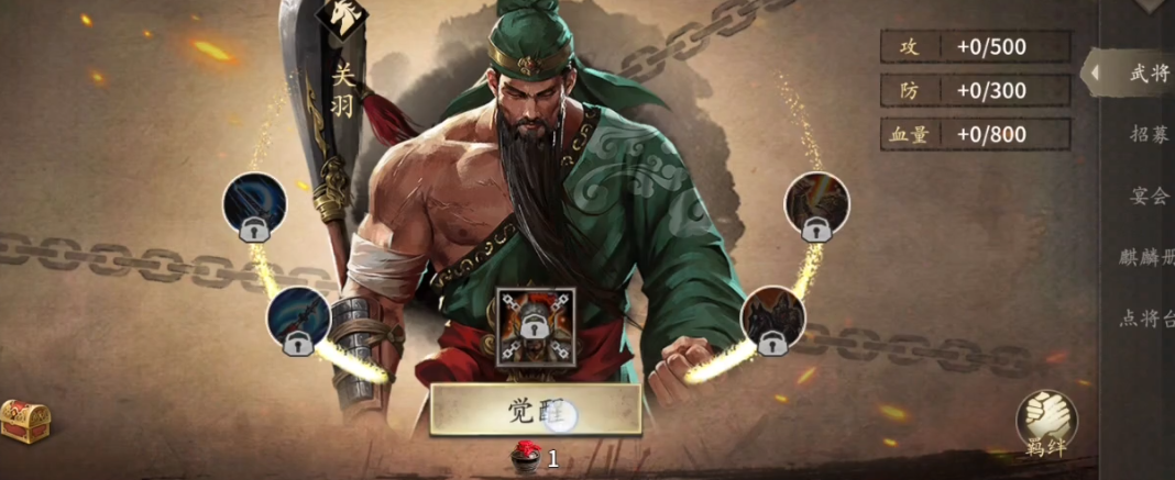 攻城掠地比武带什么武将 攻城掠地比武带什么武将