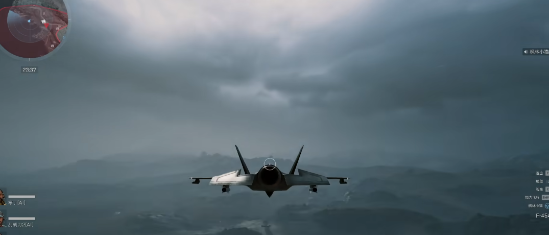 三角洲行动得分怎么召唤飞机