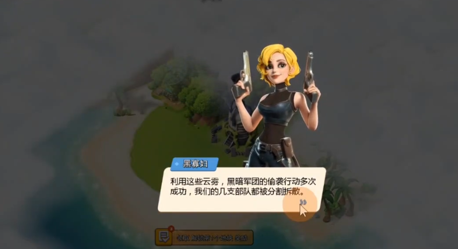 口袋奇兵刷核心打什么快