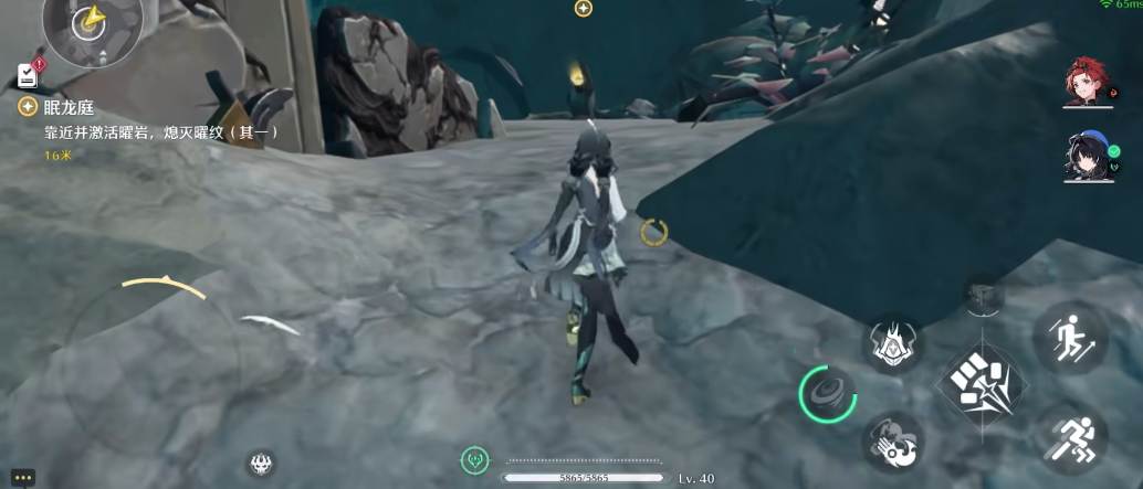 鸣潮眠龙庭信标在哪里