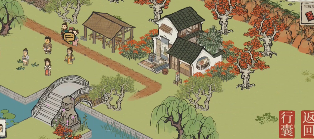 江南百景图阿狸餐馆在哪