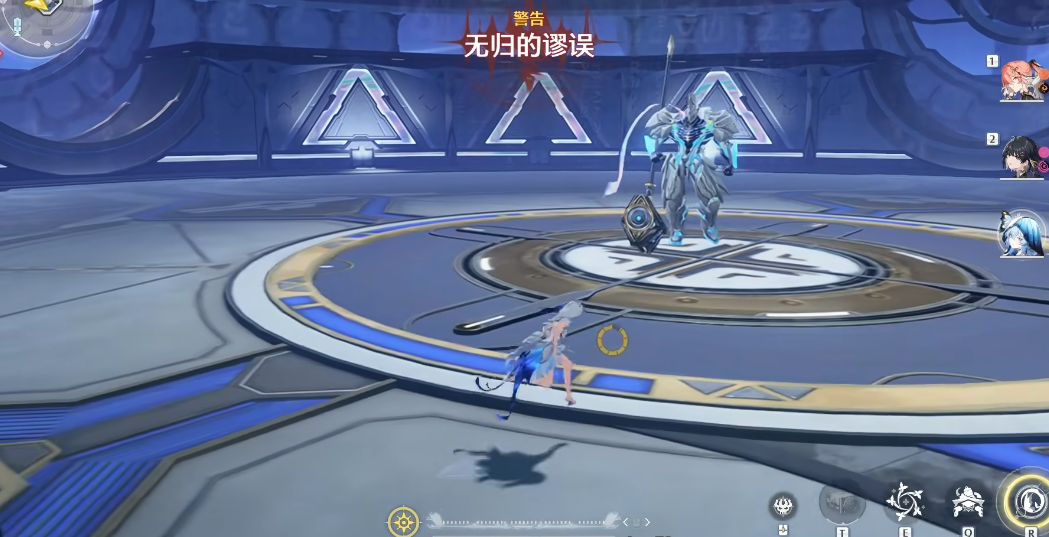 鸣潮体力材料在哪里刷