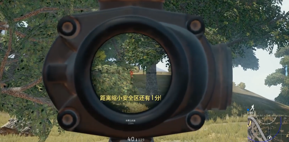 绝地求生如何使用倍镜