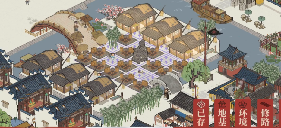 江南百景图如何接收祝福