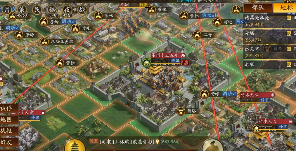 三国志战略版武将级别有什么用 三国志战略版武将级别有什么用