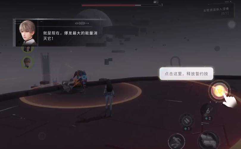 恋与深空持续练怎么过