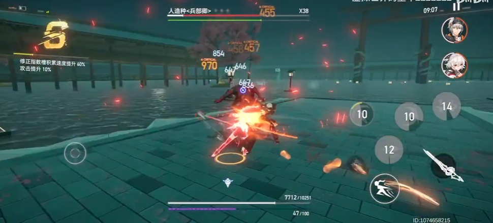 深空之眼序井怎么打