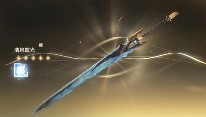 鸣潮武器是长刃角色有哪些