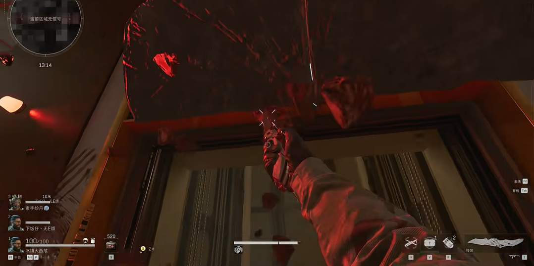 三角洲行动满腰射怎么用