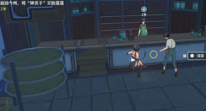 鸣潮20级怎么玩