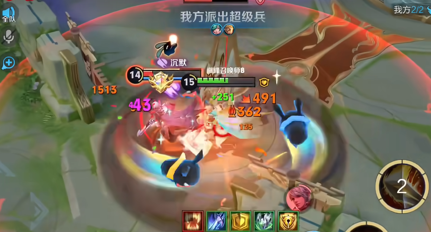 王者荣耀后羿出装铭文怎么出