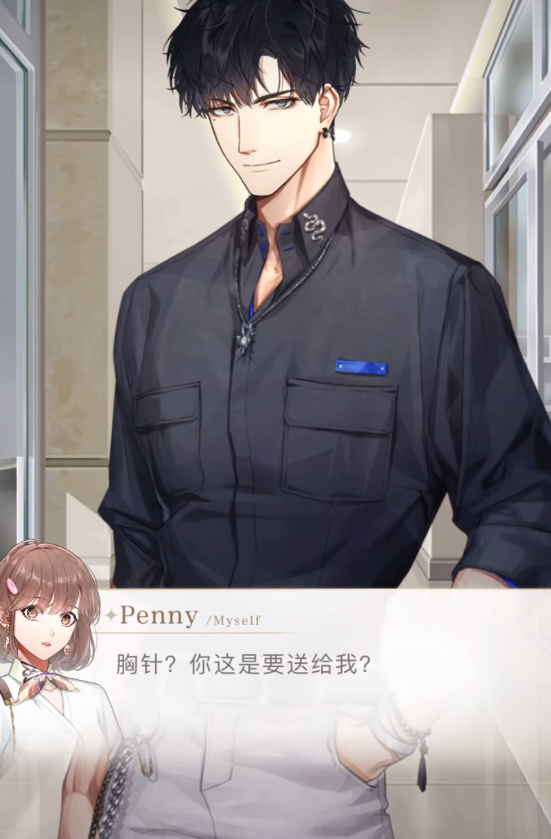 光与夜之恋02怎么过 光与夜之恋02怎么过