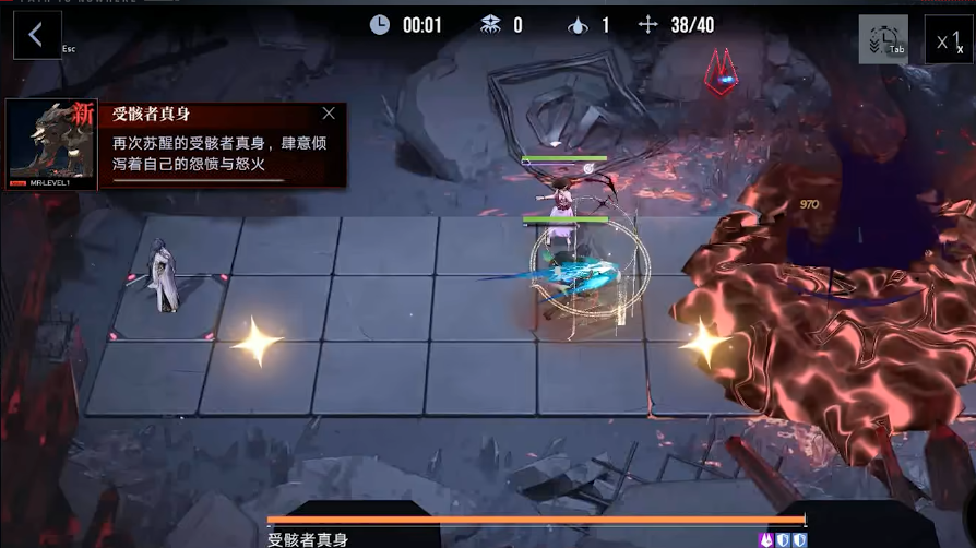 无期迷途伊琳娜怎么站 无期迷途伊琳娜怎么站