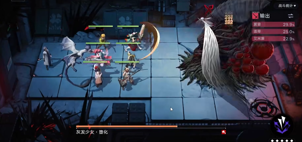 无期迷途紫藤怨灵怎么过 无期迷途紫藤怨灵怎么过