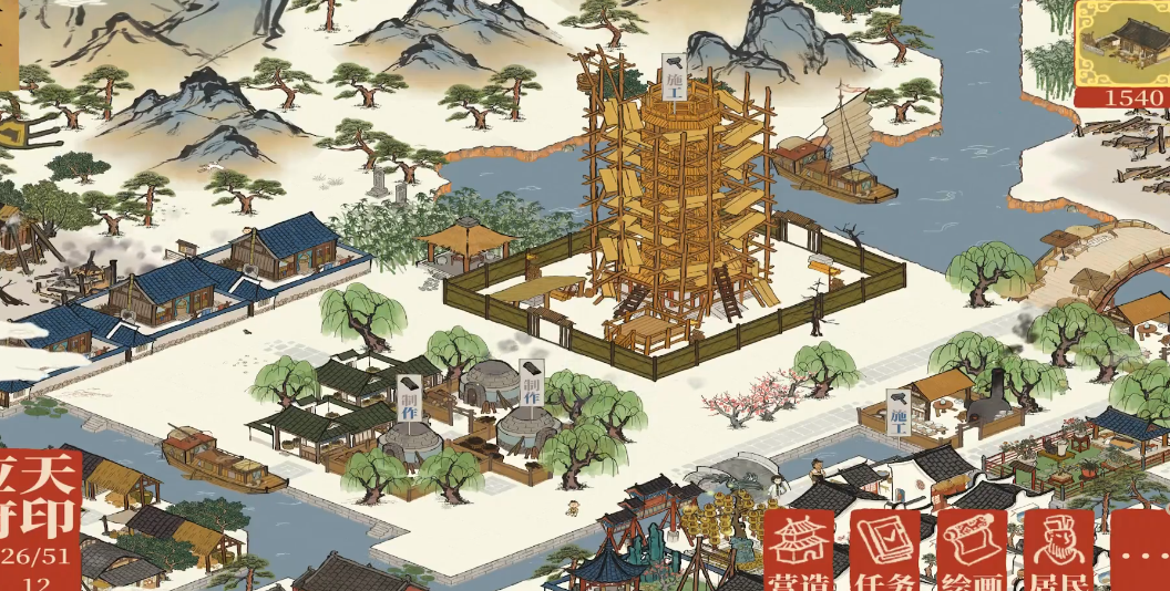 江南百景图怎么抓兔子 江南百景图怎么抓兔子