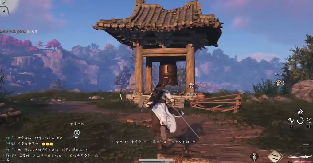 燕云十六声隐龙渊在哪 燕云十六声隐龙渊在哪