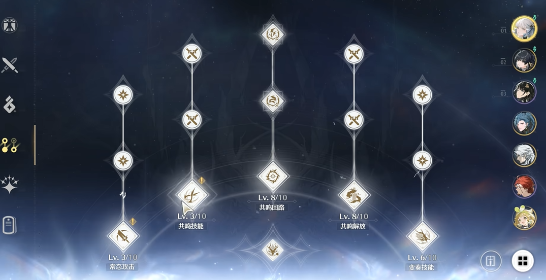 鸣潮怎么打梦魇幻象