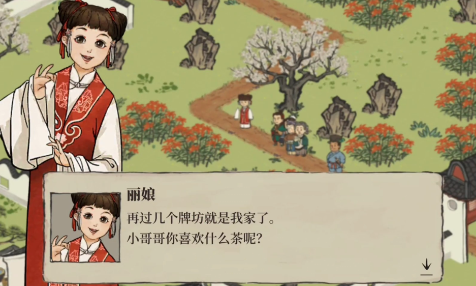 江南百景图戏院放哪里 江南百景图戏院放哪里