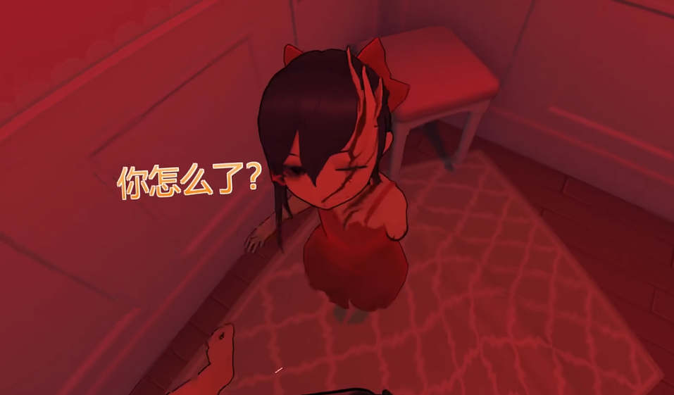 米塔循环走廊怎么过