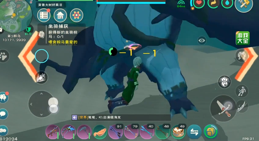 创造与魔法深渊扭曲巨兽如何攻破