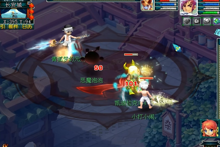 梦幻西游高级再生适合什么宝宝 梦幻西游高级再生适合什么宝宝