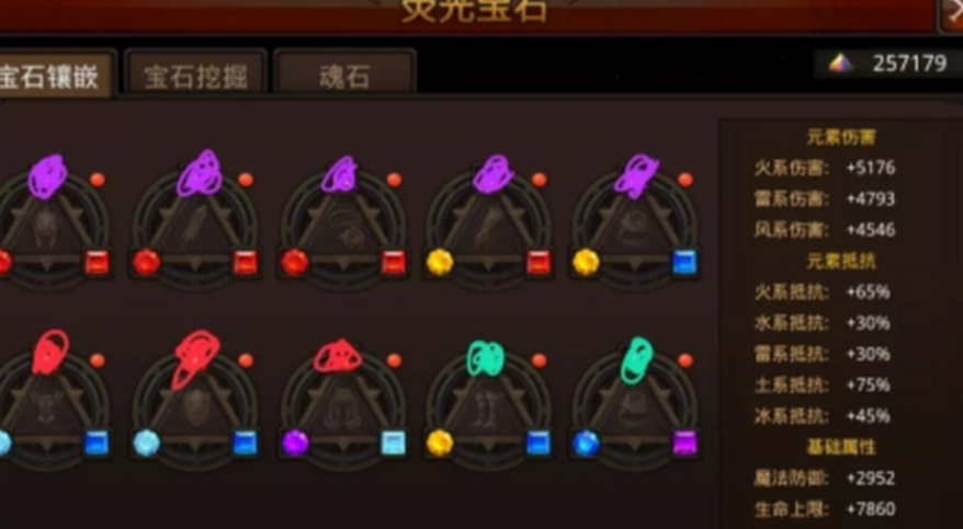 二战风云2青铜怎么升白银 二战风云2青铜怎么升白银