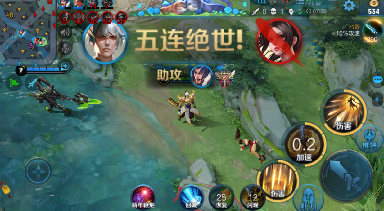 王者荣耀法师打坦克出装出什么