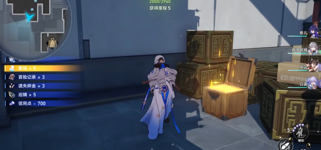 崩坏星穹铁道仙舟罗浮刷怪线路怎么走