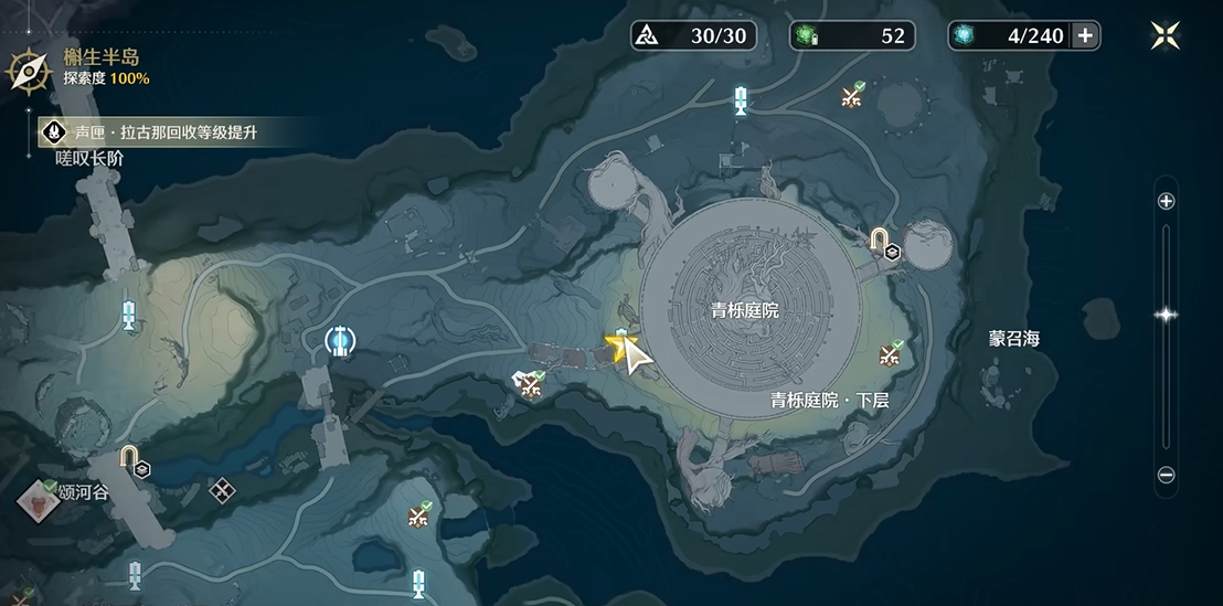 鸣潮深囚者怎么打