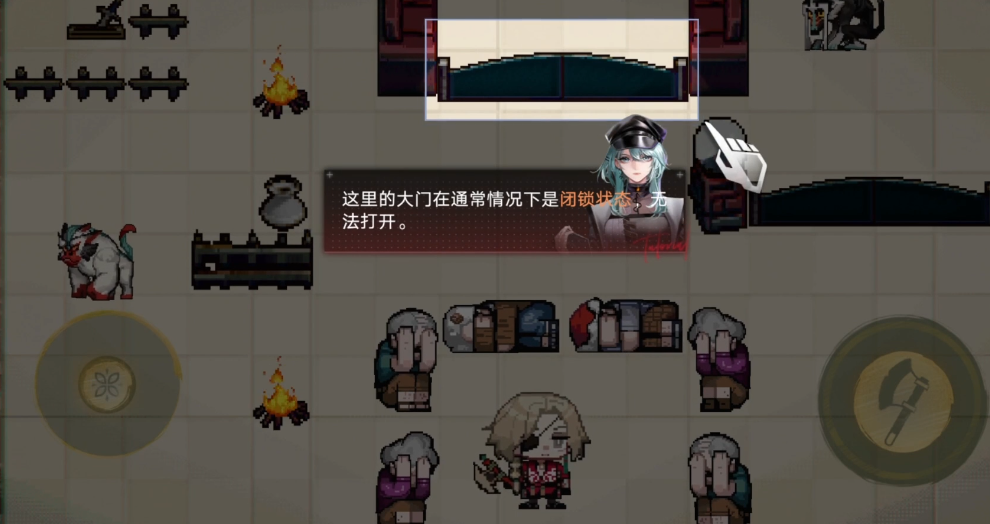 无期迷途蕾值得练吗 无期迷途蕾值得练吗
