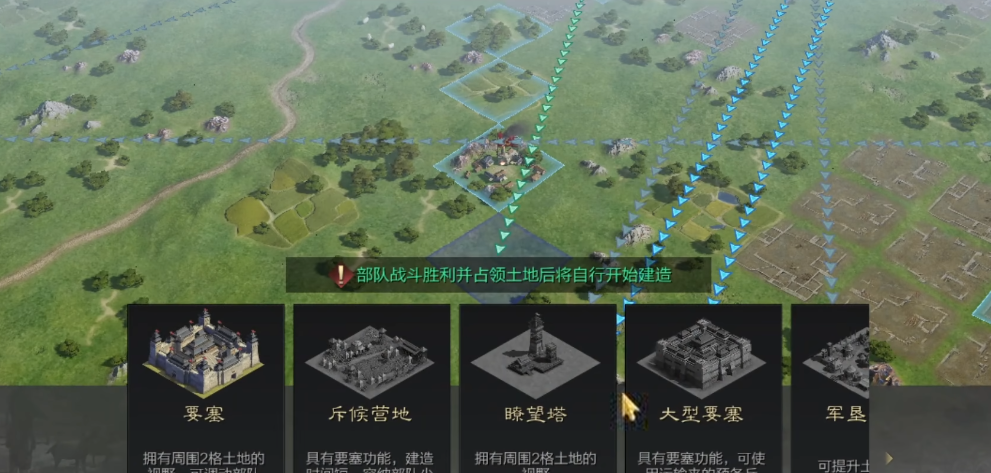 率土之滨迷阵拆哪个将
