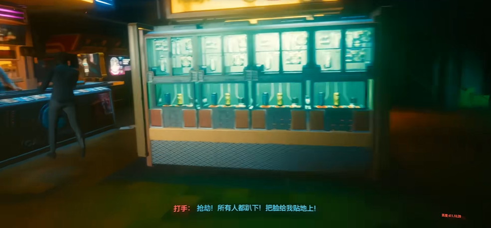 赛博朋克2077超梦在哪里看