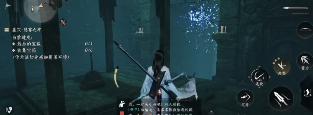 燕云十六声枪配什么装备 燕云十六声枪配什么装备