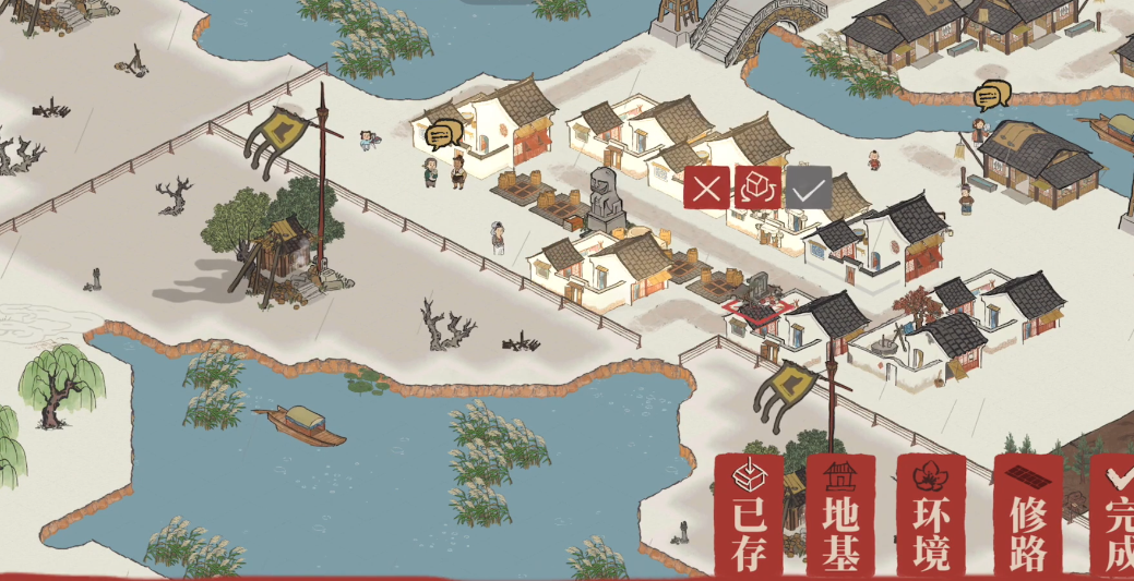 江南百景图风水宝地在哪