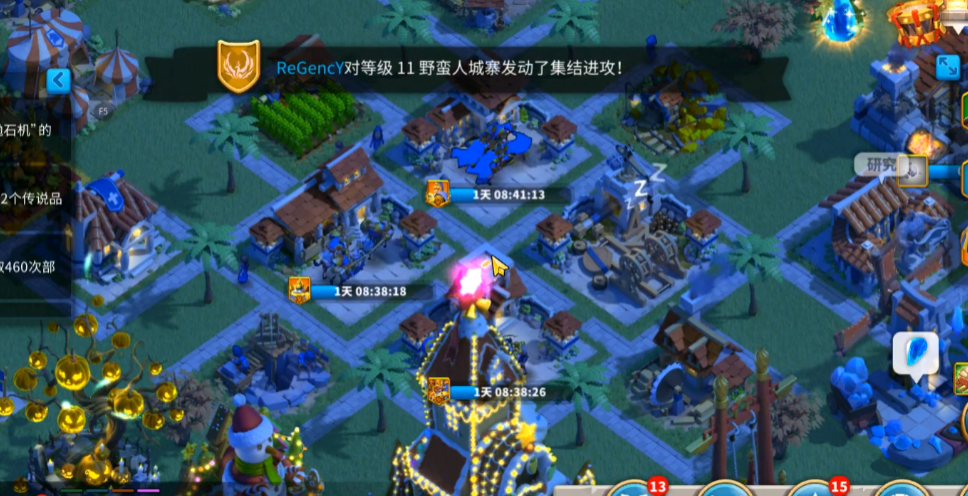 万国觉醒如何提升运输